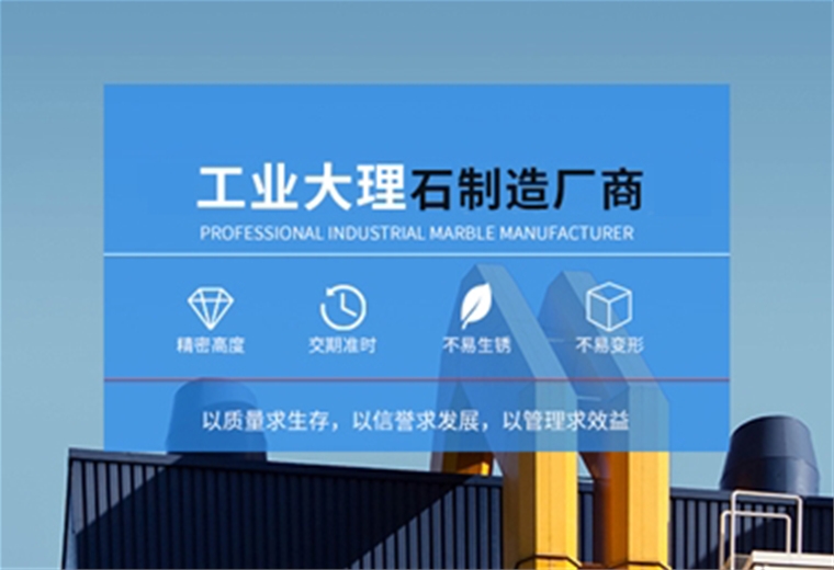 惠州市宏磊精密机械设备有限公司